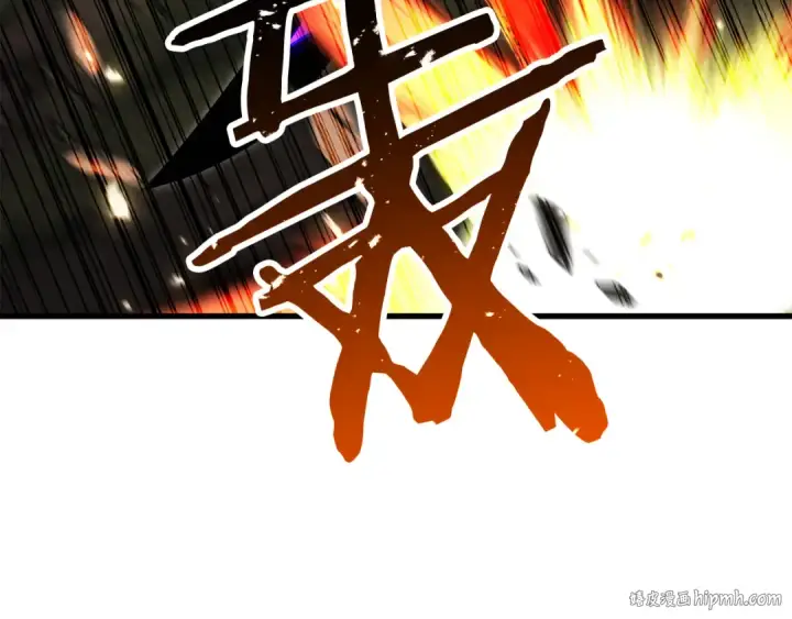 《死灵法师：重生的我全技能精通》第88话 吃我一发灭神拳！！！图184
