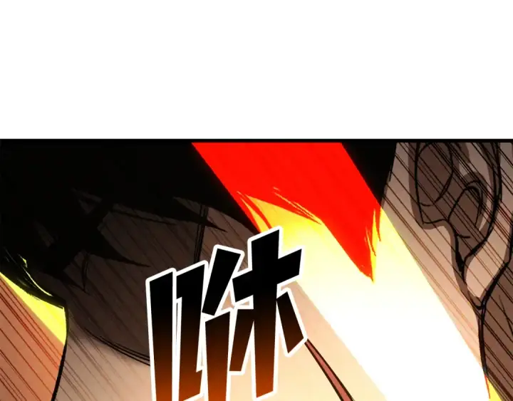 《死灵法师：重生的我全技能精通》第88话 吃我一发灭神拳！！！图185