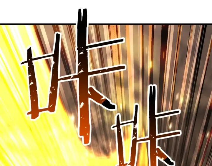 《死灵法师：重生的我全技能精通》第88话 吃我一发灭神拳！！！图188