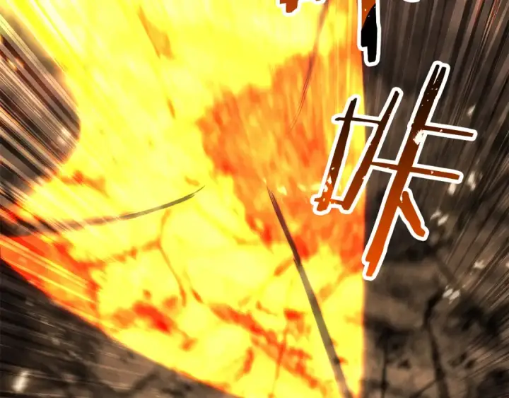 《死灵法师：重生的我全技能精通》第88话 吃我一发灭神拳！！！图189