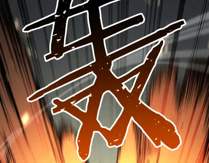 《死灵法师：重生的我全技能精通》第88话 吃我一发灭神拳！！！图193