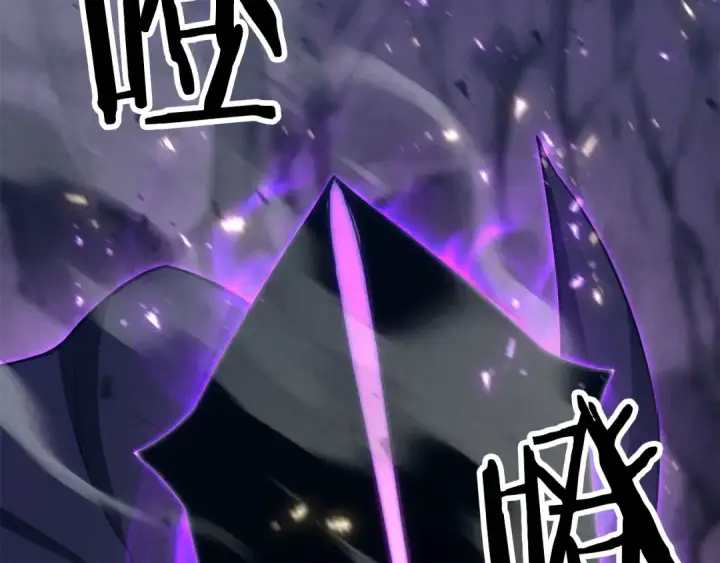 《死灵法师：重生的我全技能精通》第88话 吃我一发灭神拳！！！图209