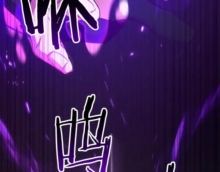 《死灵法师：重生的我全技能精通》第88话 吃我一发灭神拳！！！图222