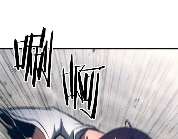 《死灵法师：重生的我全技能精通》第88话 吃我一发灭神拳！！！图266