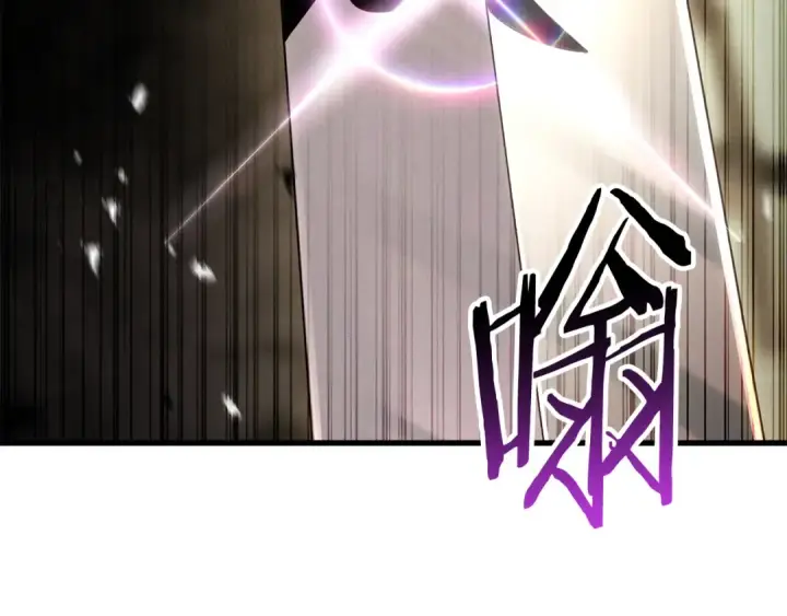 《死灵法师：重生的我全技能精通》第88话 吃我一发灭神拳！！！图275