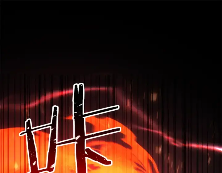 《死灵法师：重生的我全技能精通》第88话 吃我一发灭神拳！！！图51