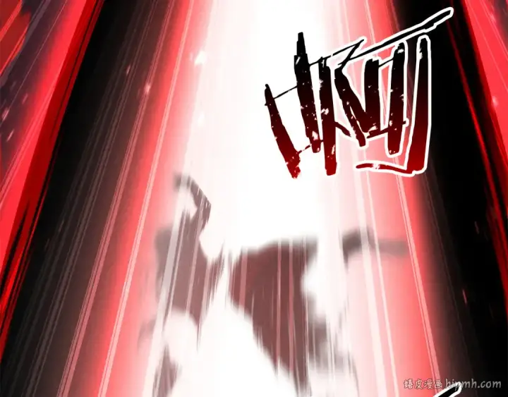 《死灵法师：重生的我全技能精通》第88话 吃我一发灭神拳！！！图80
