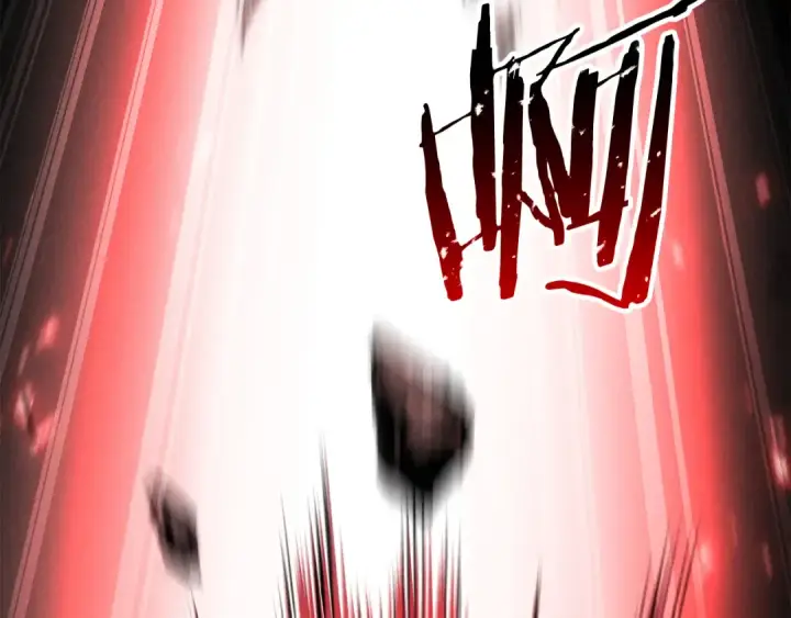 《死灵法师：重生的我全技能精通》第88话 吃我一发灭神拳！！！图81