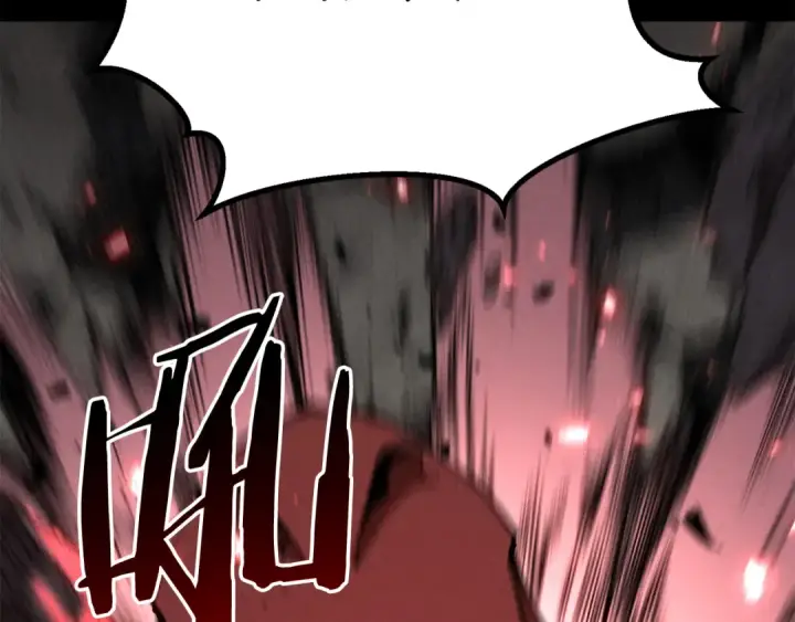 《死灵法师：重生的我全技能精通》第89话 我所信仰的神图141