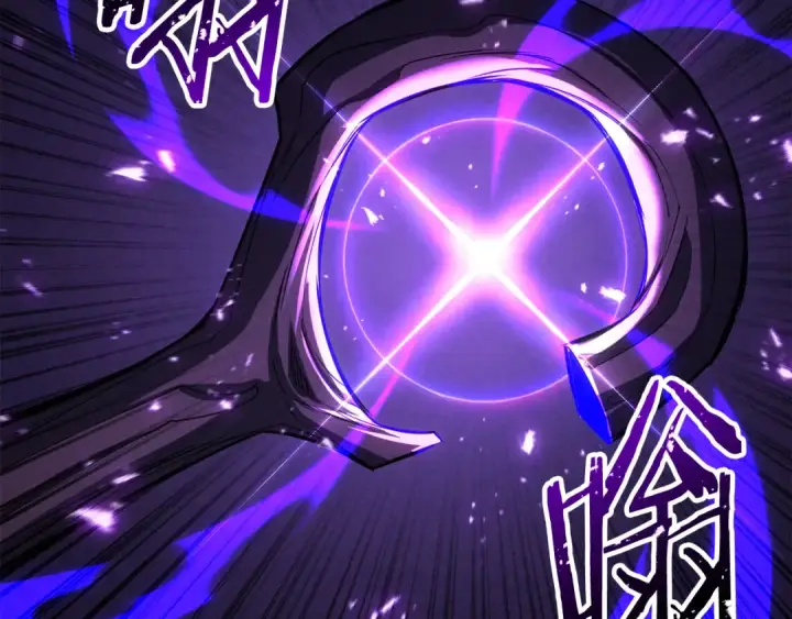 《死灵法师：重生的我全技能精通》第89话 我所信仰的神图158