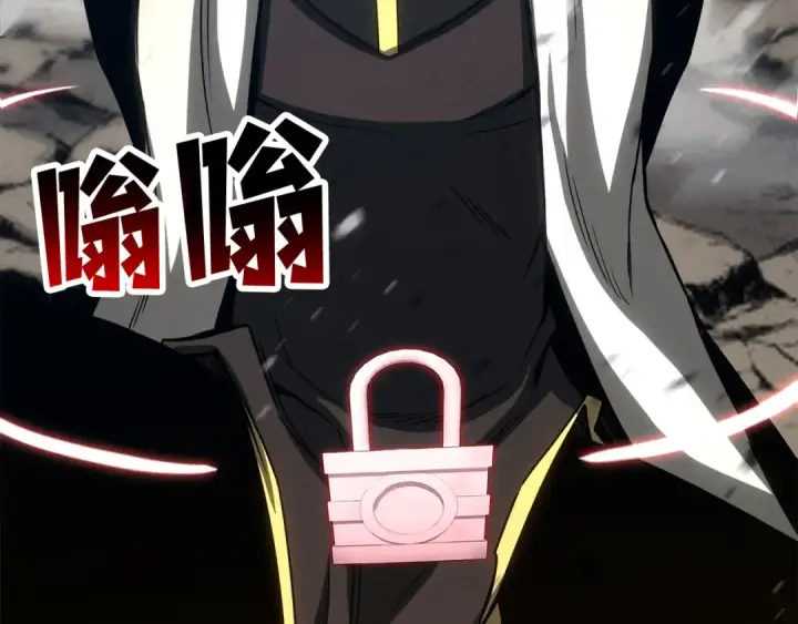 《死灵法师：重生的我全技能精通》第89话 我所信仰的神图250