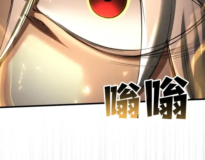 《死灵法师：重生的我全技能精通》第89话 我所信仰的神图273