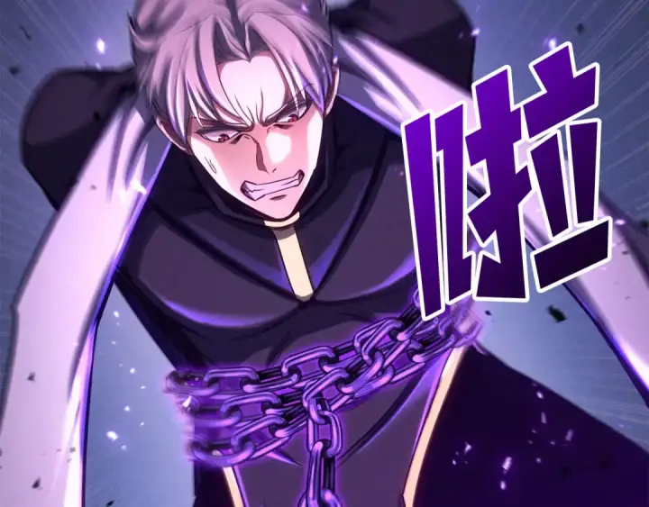 《死灵法师：重生的我全技能精通》第89话 我所信仰的神图29