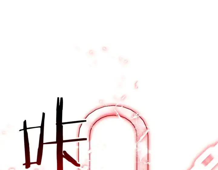 《死灵法师：重生的我全技能精通》第89话 我所信仰的神图322