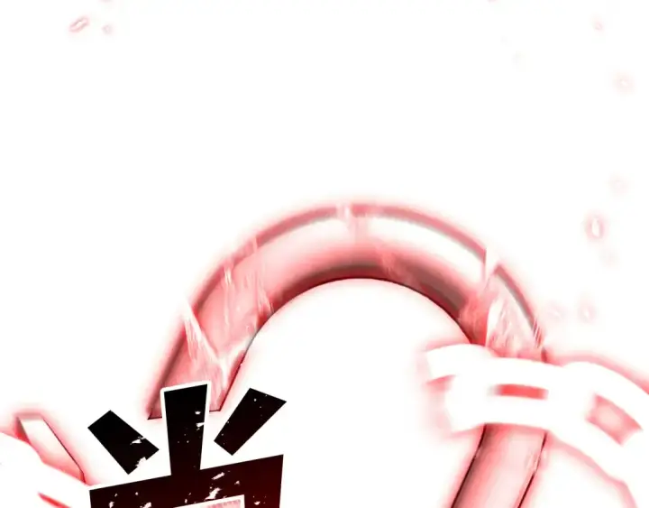 《死灵法师：重生的我全技能精通》第89话 我所信仰的神图329