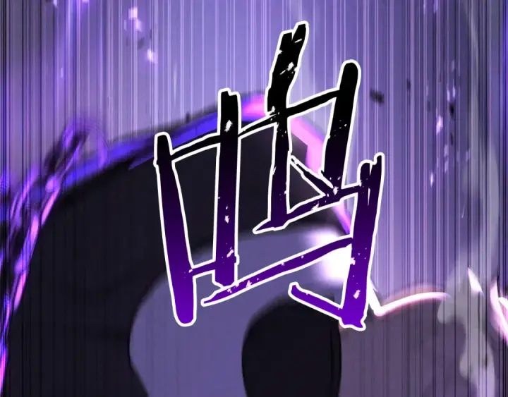 《死灵法师：重生的我全技能精通》第89话 我所信仰的神图39