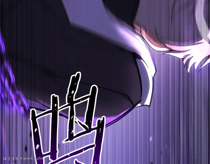 《死灵法师：重生的我全技能精通》第89话 我所信仰的神图40