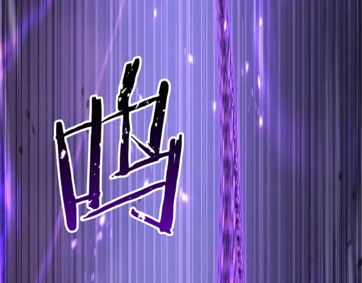 《死灵法师：重生的我全技能精通》第89话 我所信仰的神图43