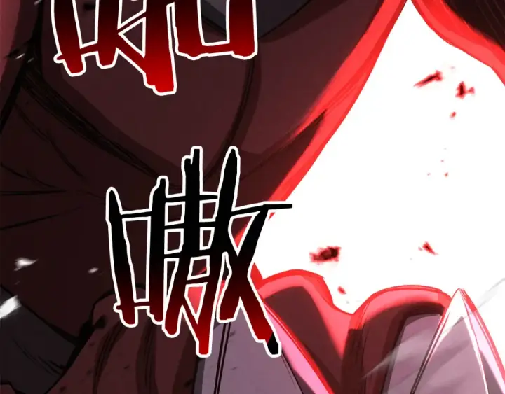 《死灵法师：重生的我全技能精通》第89话 我所信仰的神图85