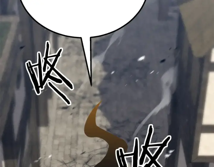 《死灵法师：重生的我全技能精通》第89话 我所信仰的神图89