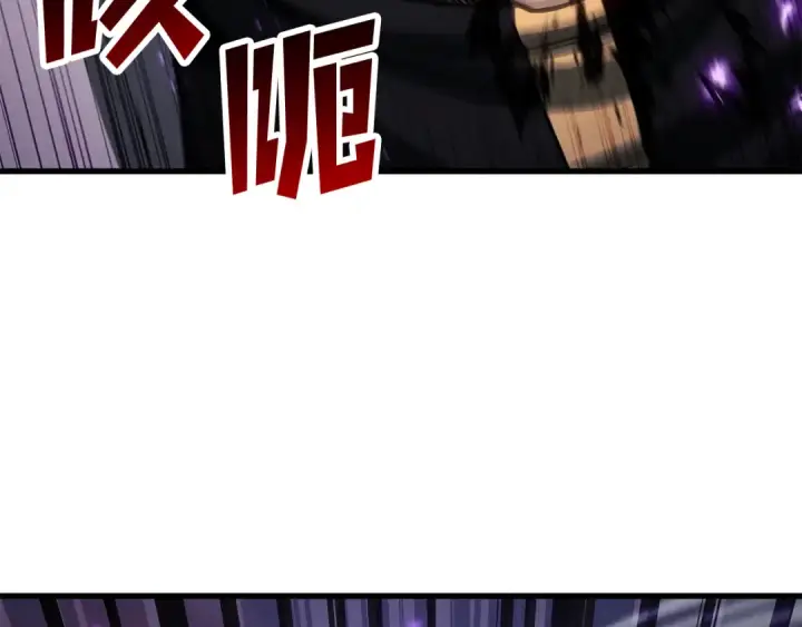 《死灵法师：重生的我全技能精通》第89话 我所信仰的神图9