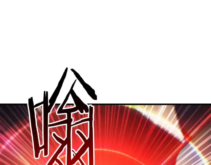 《死灵法师：重生的我全技能精通》第90话 同伴，只是食物罢了图106