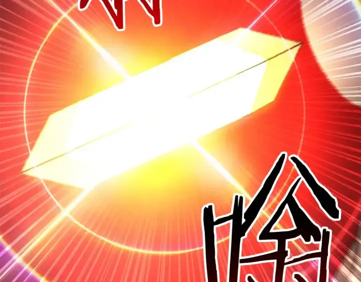 《死灵法师：重生的我全技能精通》第90话 同伴，只是食物罢了图107