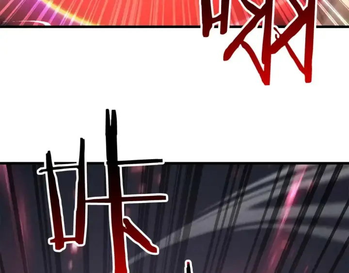 《死灵法师：重生的我全技能精通》第90话 同伴，只是食物罢了图108