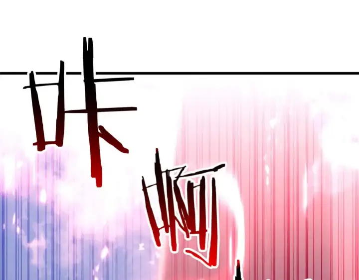 《死灵法师：重生的我全技能精通》第90话 同伴，只是食物罢了图114