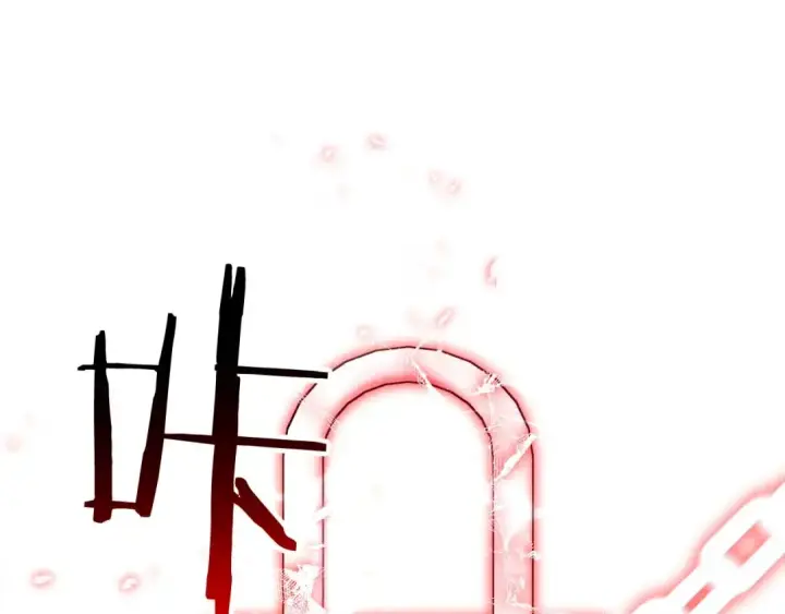 《死灵法师：重生的我全技能精通》第90话 同伴，只是食物罢了图124