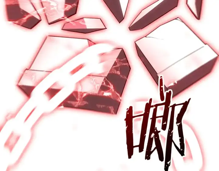 《死灵法师：重生的我全技能精通》第90话 同伴，只是食物罢了图132
