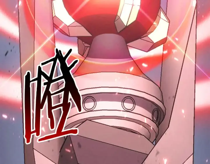 《死灵法师：重生的我全技能精通》第90话 同伴，只是食物罢了图143