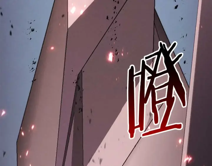 《死灵法师：重生的我全技能精通》第90话 同伴，只是食物罢了图145