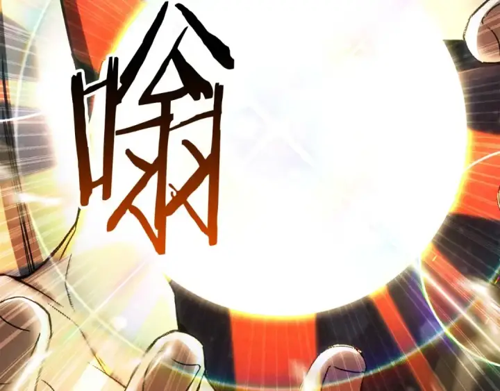 《死灵法师：重生的我全技能精通》第90话 同伴，只是食物罢了图162