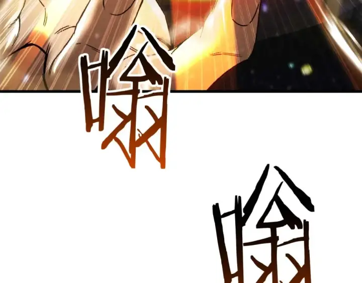 《死灵法师：重生的我全技能精通》第90话 同伴，只是食物罢了图163
