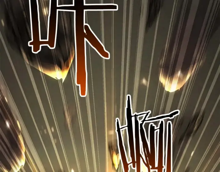 《死灵法师：重生的我全技能精通》第90话 同伴，只是食物罢了图172