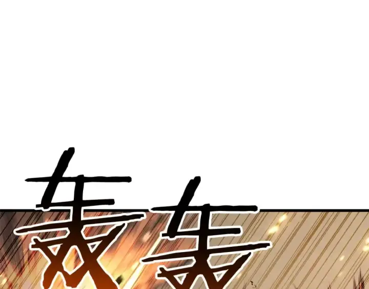 《死灵法师：重生的我全技能精通》第90话 同伴，只是食物罢了图185