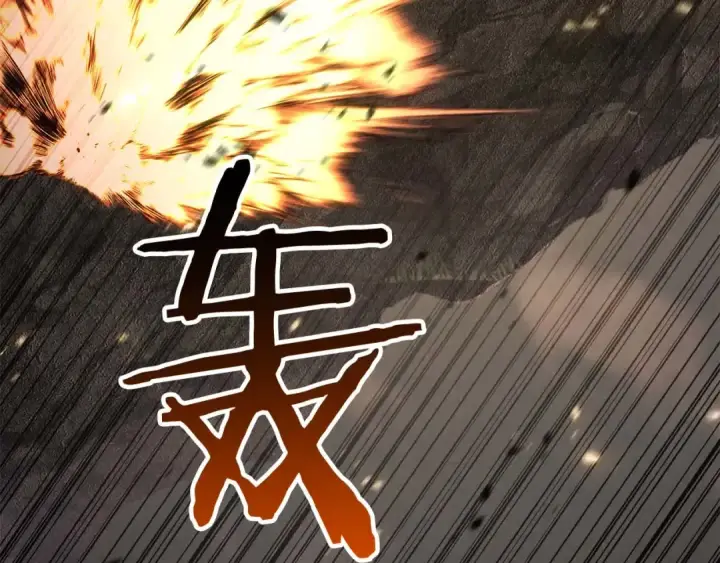 《死灵法师：重生的我全技能精通》第90话 同伴，只是食物罢了图188