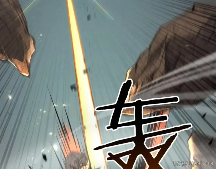 《死灵法师：重生的我全技能精通》第90话 同伴，只是食物罢了图200