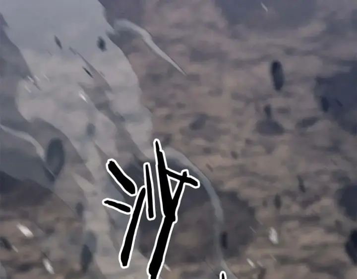 《死灵法师：重生的我全技能精通》第90话 同伴，只是食物罢了图206