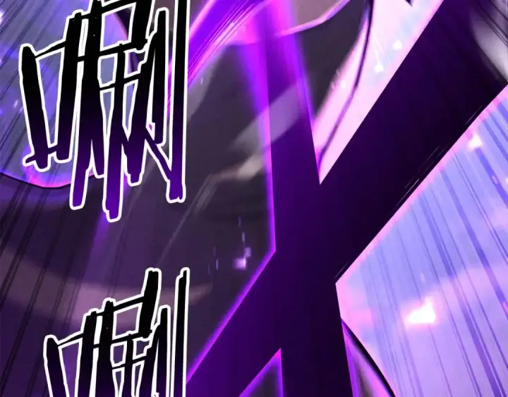 《死灵法师：重生的我全技能精通》第90话 同伴，只是食物罢了图27