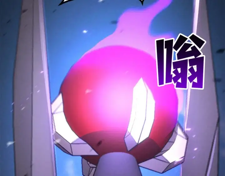 《死灵法师：重生的我全技能精通》第90话 同伴，只是食物罢了图298