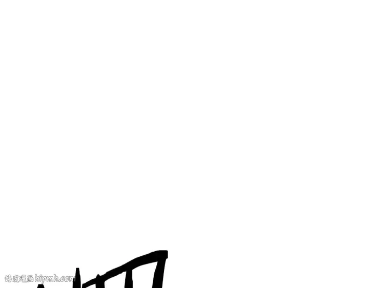 《死灵法师：重生的我全技能精通》第90话 同伴，只是食物罢了图304