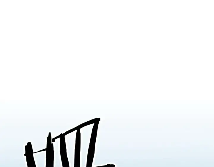 《死灵法师：重生的我全技能精通》第90话 同伴，只是食物罢了图316