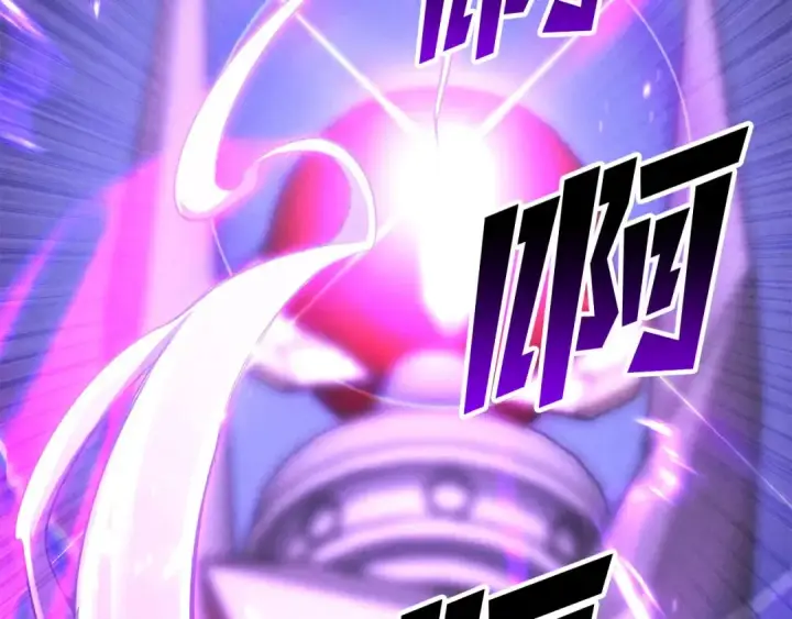 《死灵法师：重生的我全技能精通》第90话 同伴，只是食物罢了图52