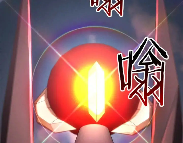 《死灵法师：重生的我全技能精通》第90话 同伴，只是食物罢了图81
