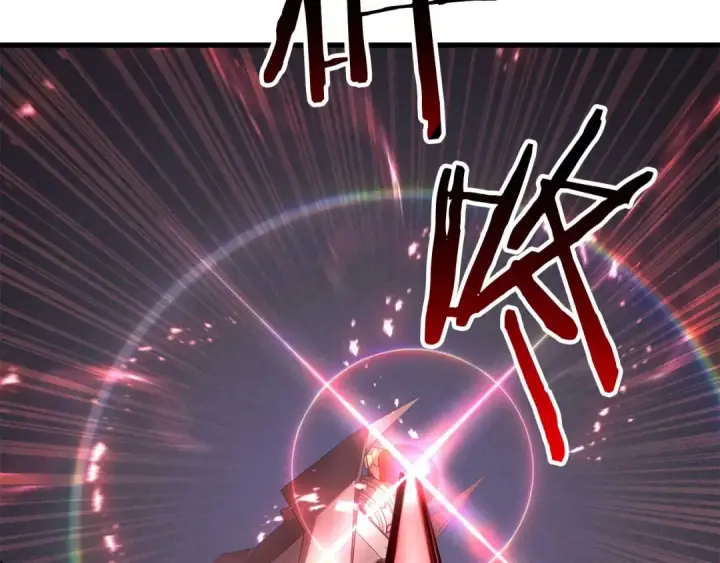 《死灵法师：重生的我全技能精通》第90话 同伴，只是食物罢了图84
