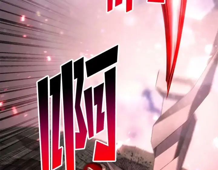 《死灵法师：重生的我全技能精通》第90话 同伴，只是食物罢了图99