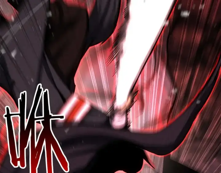 漫画《死灵法师：重生的我全技能精通》第91话 战局反转再反转第103张图