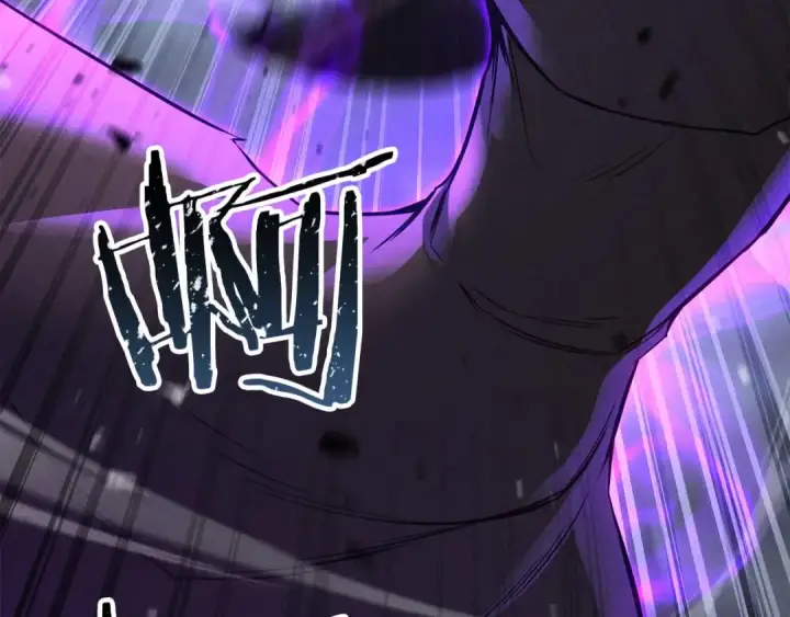 漫画《死灵法师：重生的我全技能精通》第91话 战局反转再反转第124张图